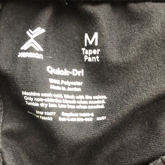 Athletic Sweat Pants - Picture 2 of 2